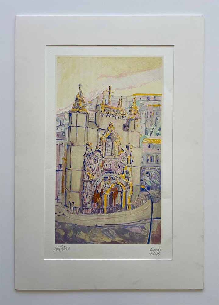 Mário Silva - Serigrafia - Obra gráfica